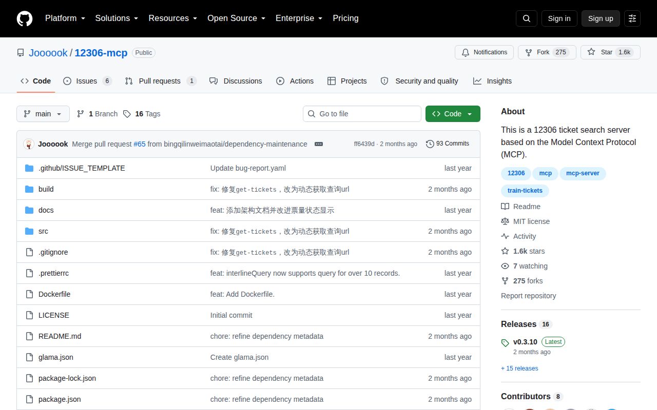 Screenshot of 12306-mcp (github.com/Joooook/12306-mcp)