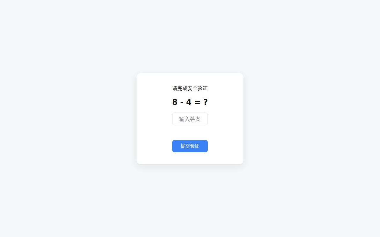 Screenshot of abu (www.abuquant.com)