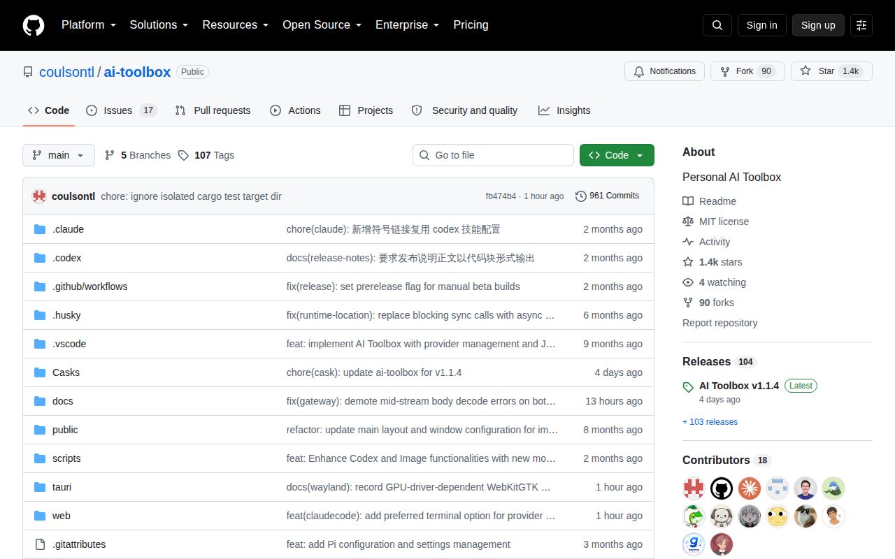 Screenshot of ai-toolbox (github.com/coulsontl/ai-toolbox)