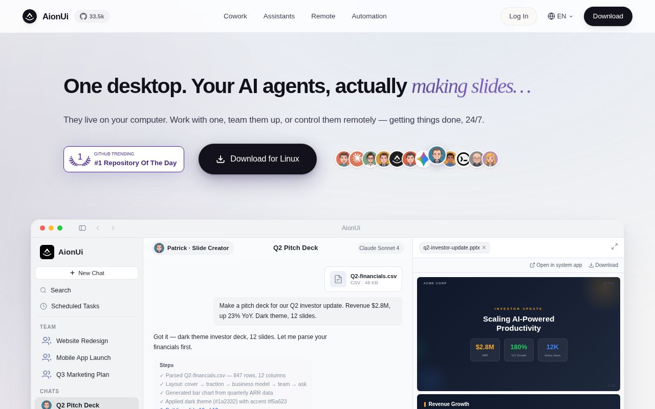 Screenshot of AionUi (www.aionui.com)