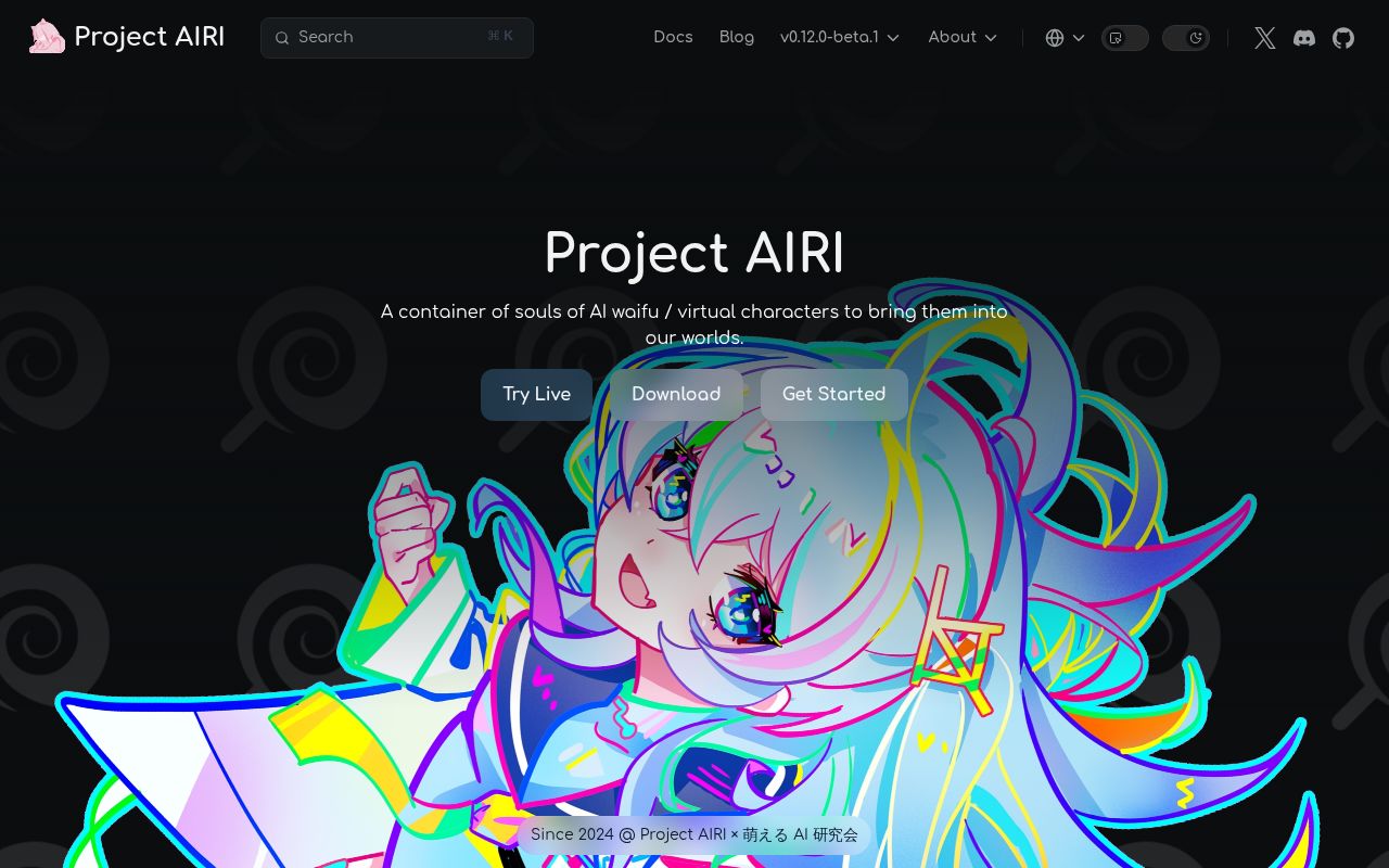 Screenshot of airi (airi.moeru.ai/docs)