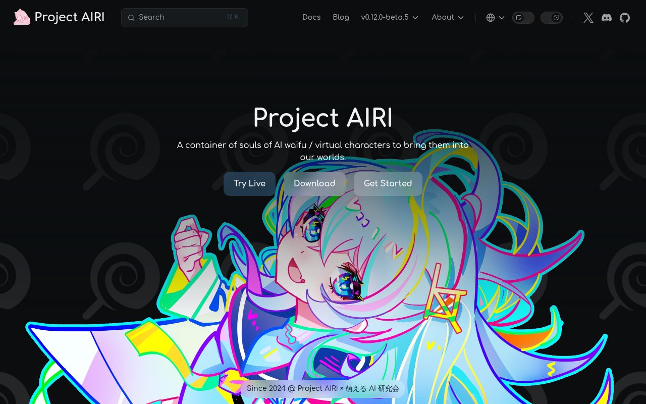 Screenshot of airi (airi.moeru.ai/docs)
