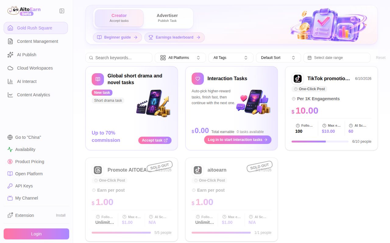 Screenshot of AiToEarn (aitoearn.ai)