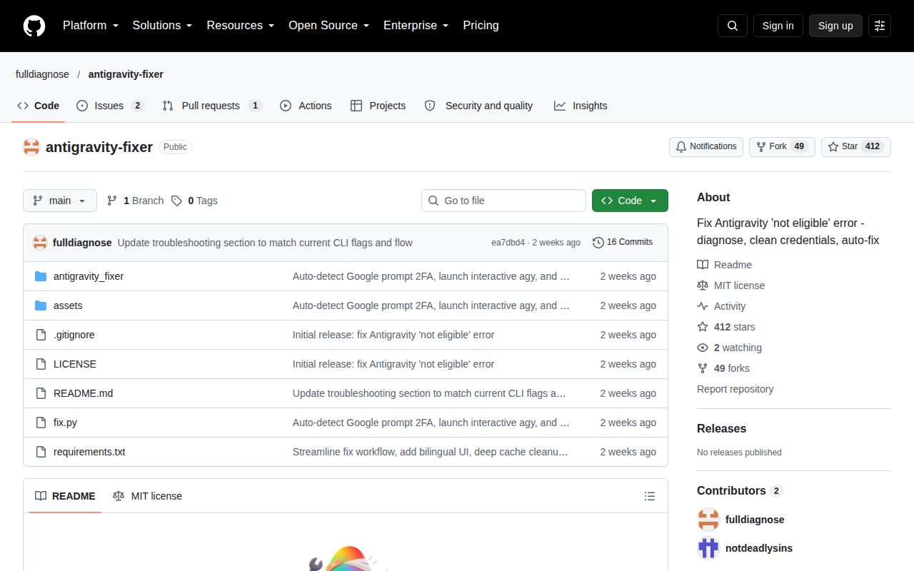 Screenshot of antigravity-fixer (github.com/fulldiagnose/antigravity-fixer)