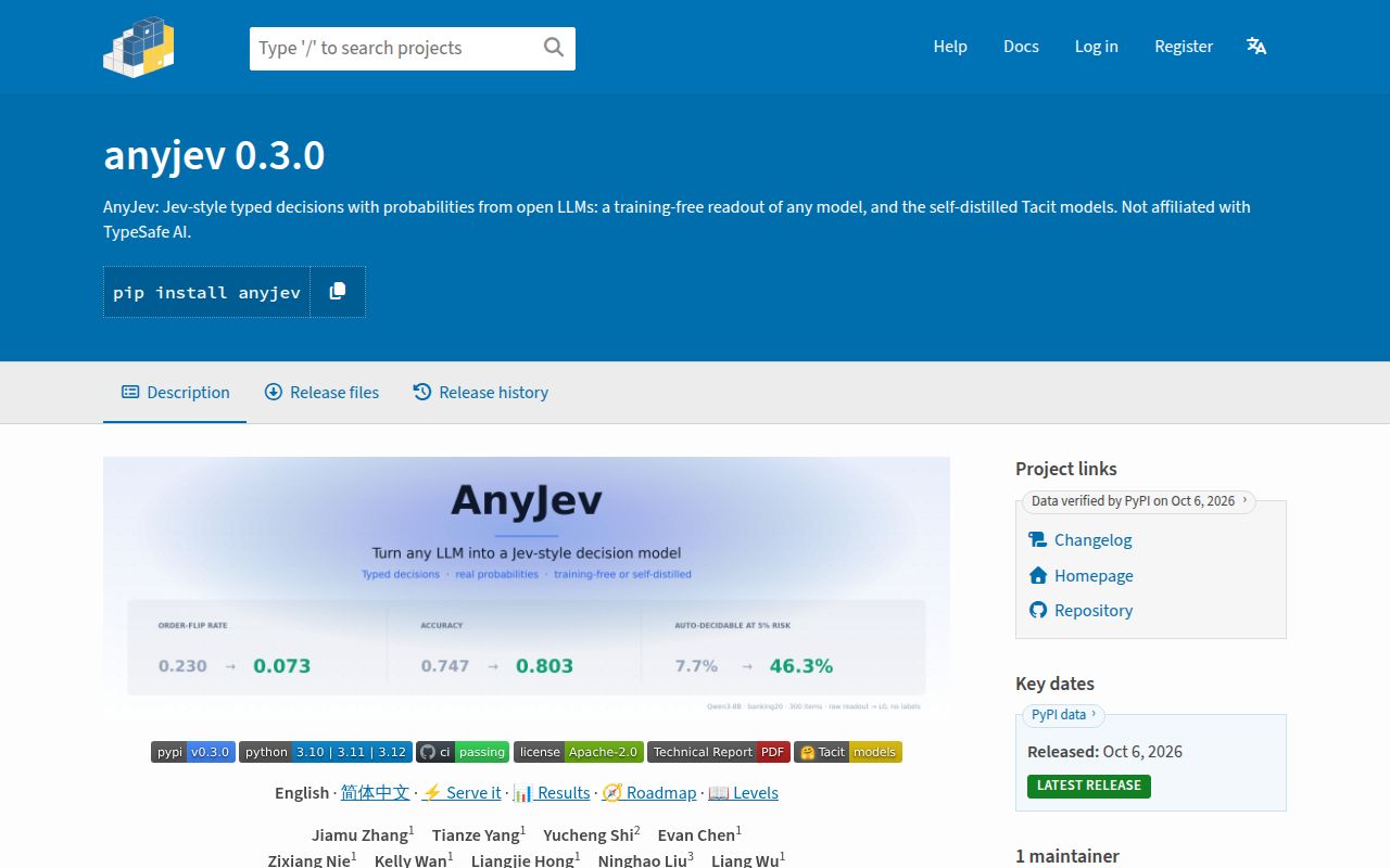 Screenshot of AnyJev (pypi.org/project/anyjev)