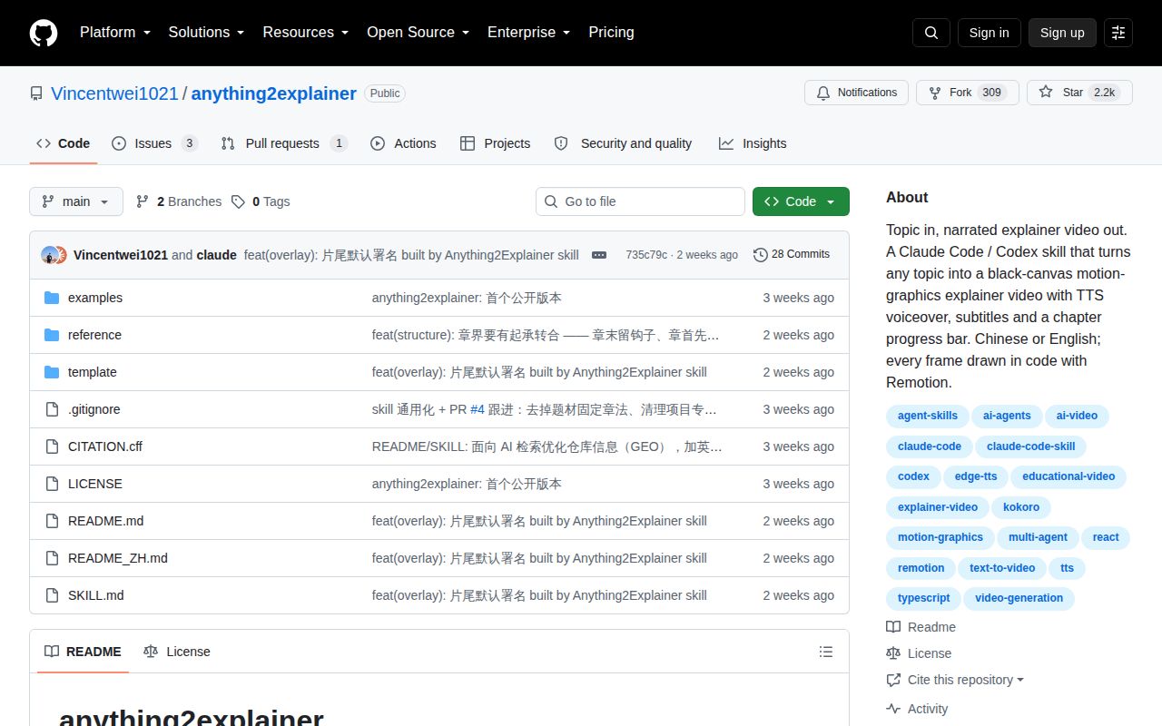 Screenshot of anything2explainer (github.com/Vincentwei1021/anything2explainer)