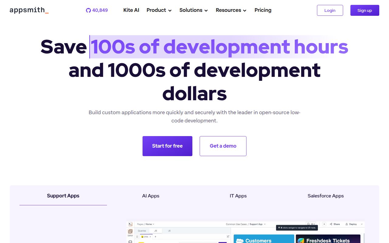 Screenshot of appsmith (www.appsmith.com)