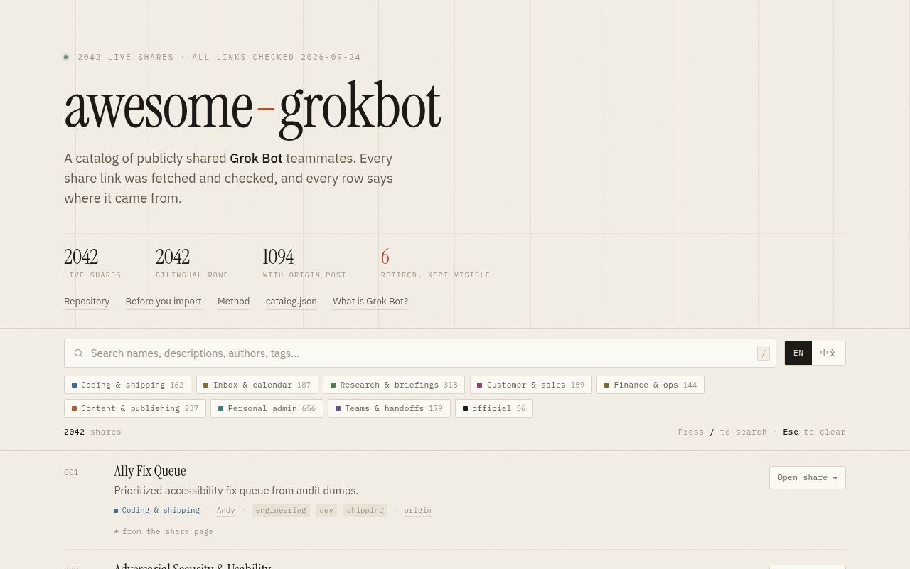 Screenshot of awesome-grokbot (kydlikebtc.github.io/awesome-grokbot)