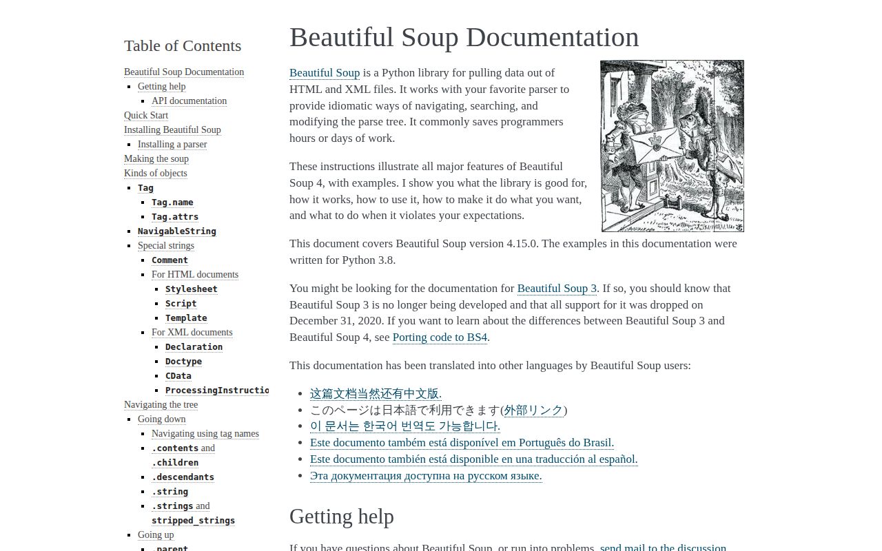Screenshot of beautifulsoup4 documentation
