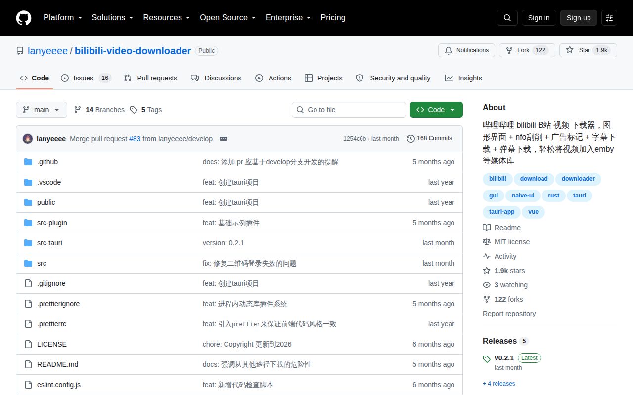 Screenshot of bilibili-video-downloader (github.com/lanyeeee/bilibili-video-downloader)