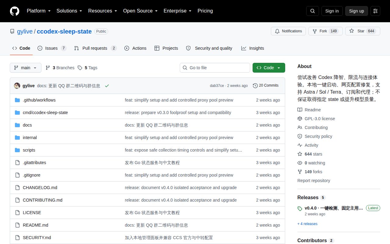 Screenshot of ccodex-sleep-state (github.com/gylive/ccodex-sleep-state)