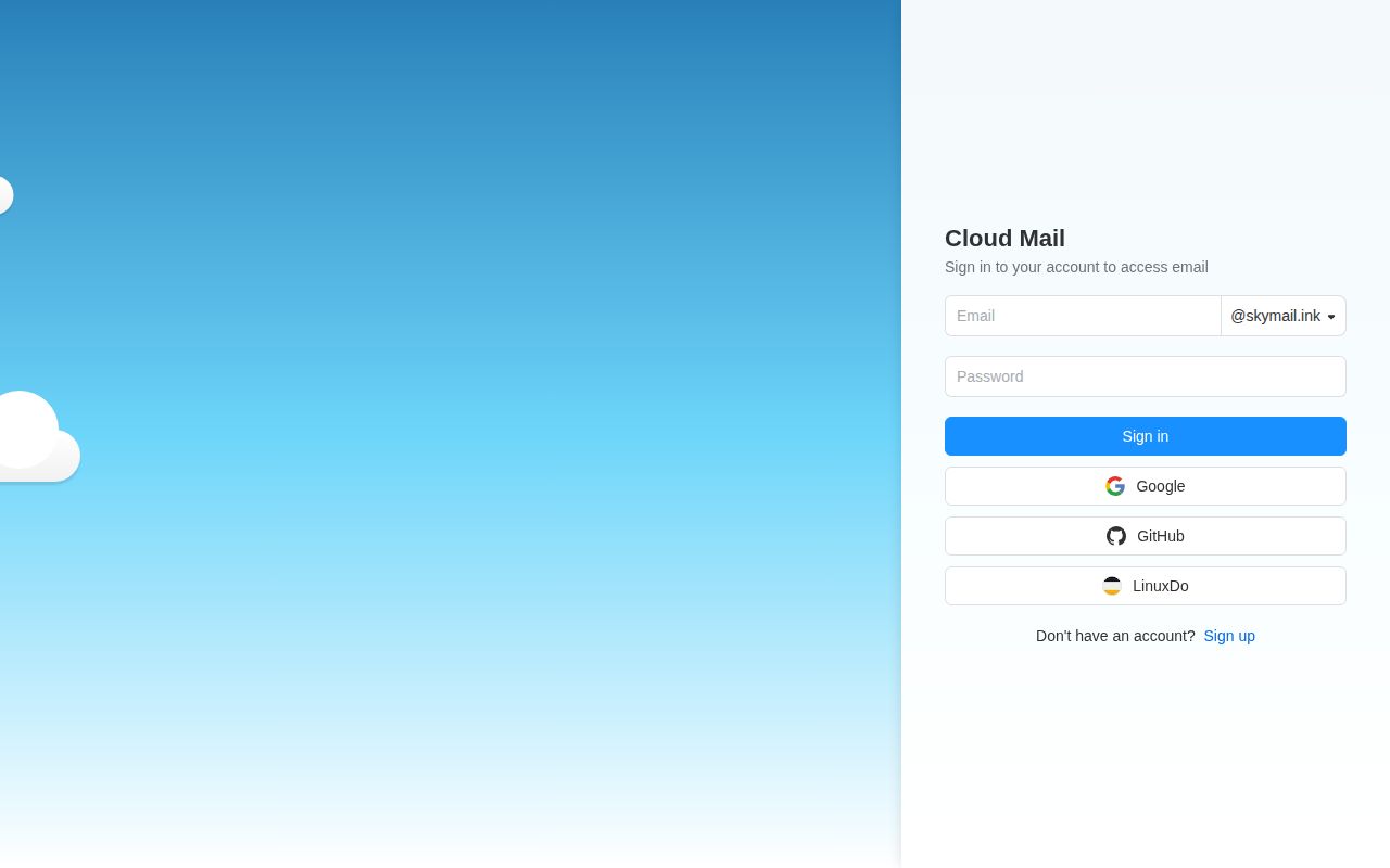 Screenshot of cloud-mail (skymail.ink)