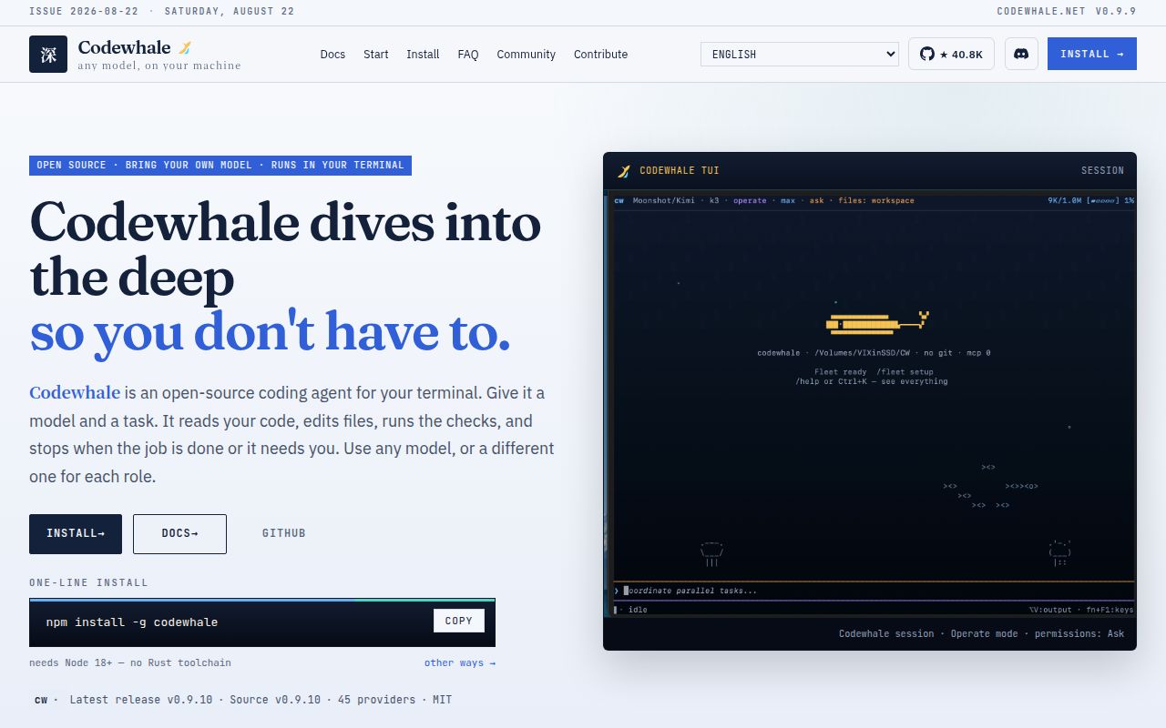 Screenshot of CodeWhale (codewhale.net)