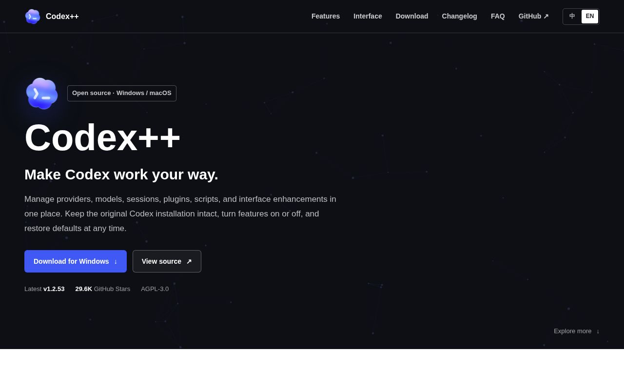 Screenshot of CodexPlusPlus (codexpp.cc)