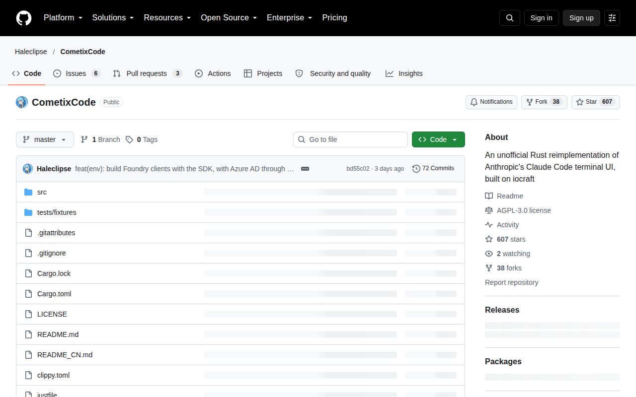 Screenshot of CometixCode (github.com/Haleclipse/CometixCode)