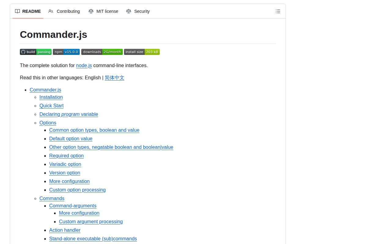 Screenshot of commander documentation