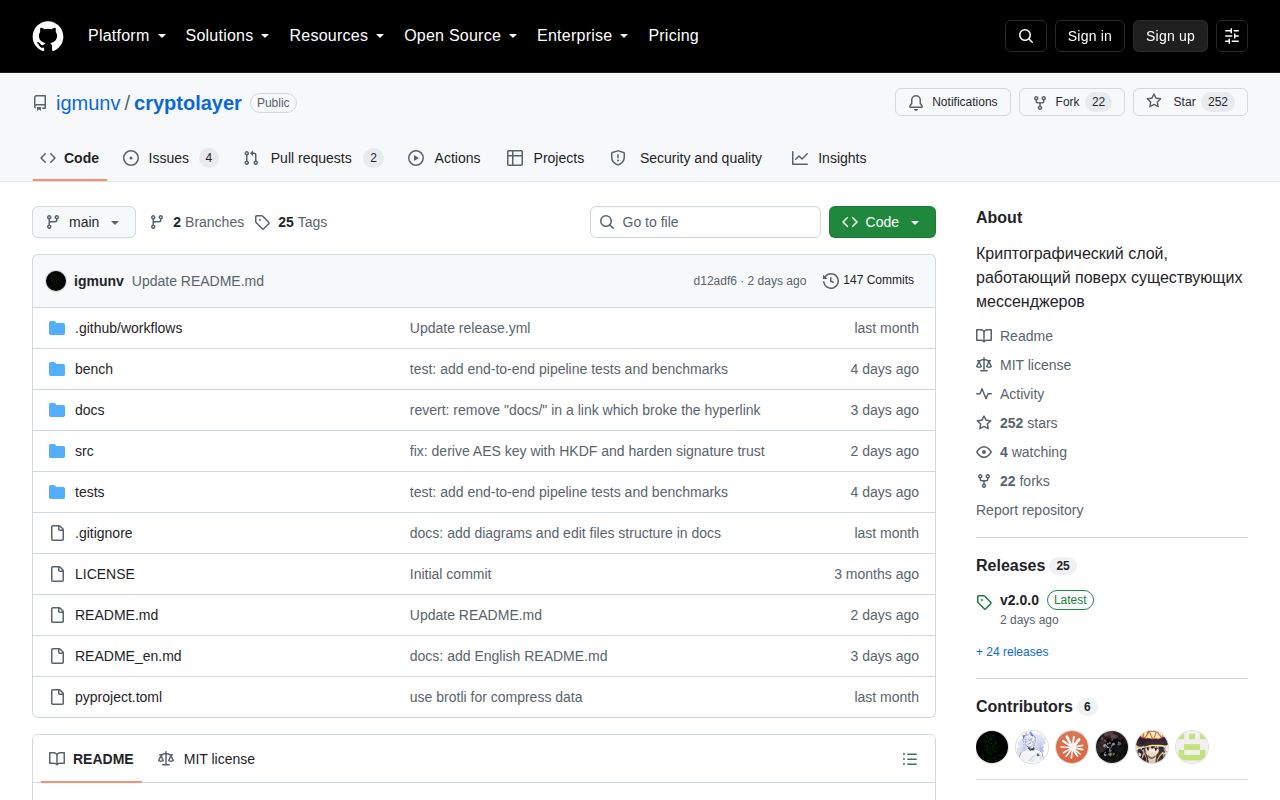 Screenshot of cryptolayer (github.com/igmunv/cryptolayer)
