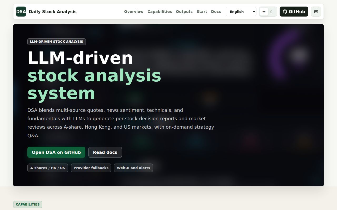 Screenshot of daily_stock_analysis (dsa.zhulinsen.tech)
