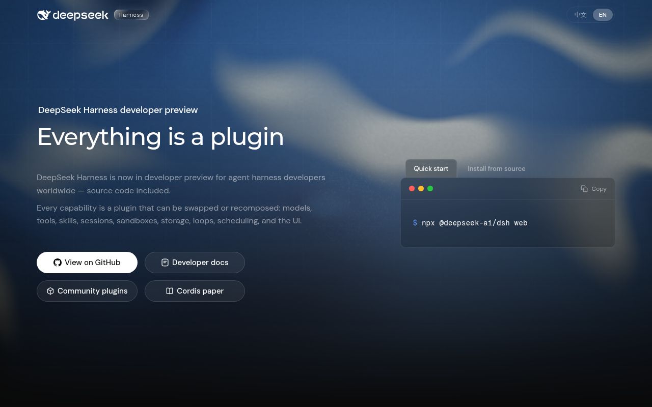 Screenshot of deepseek-harness (deepseek.com/harness)