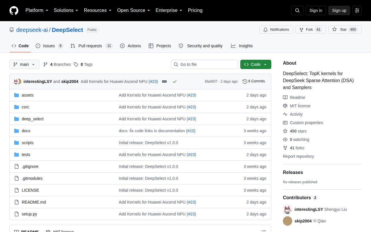 Screenshot of DeepSelect (github.com/deepseek-ai/DeepSelect)
