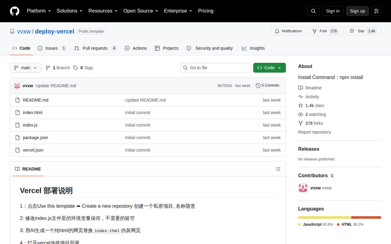 Screenshot of deploy-vercel (github.com/vvxw/deploy-vercel)