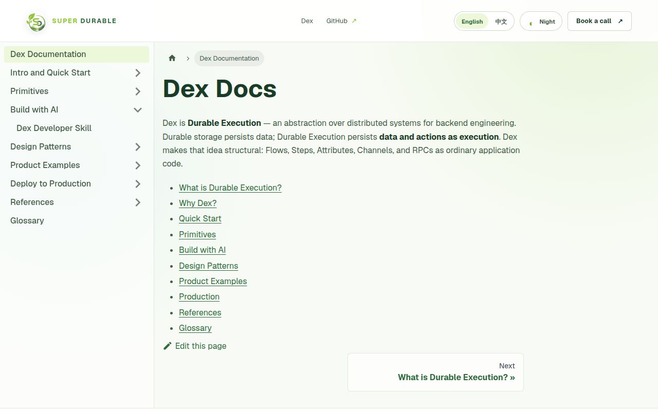 Screenshot of dex (docs.superdurable.io)