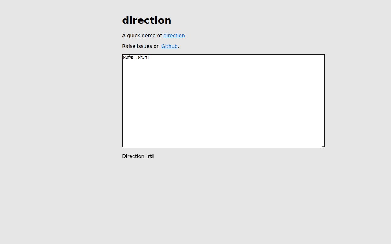 Screenshot of direction documentation