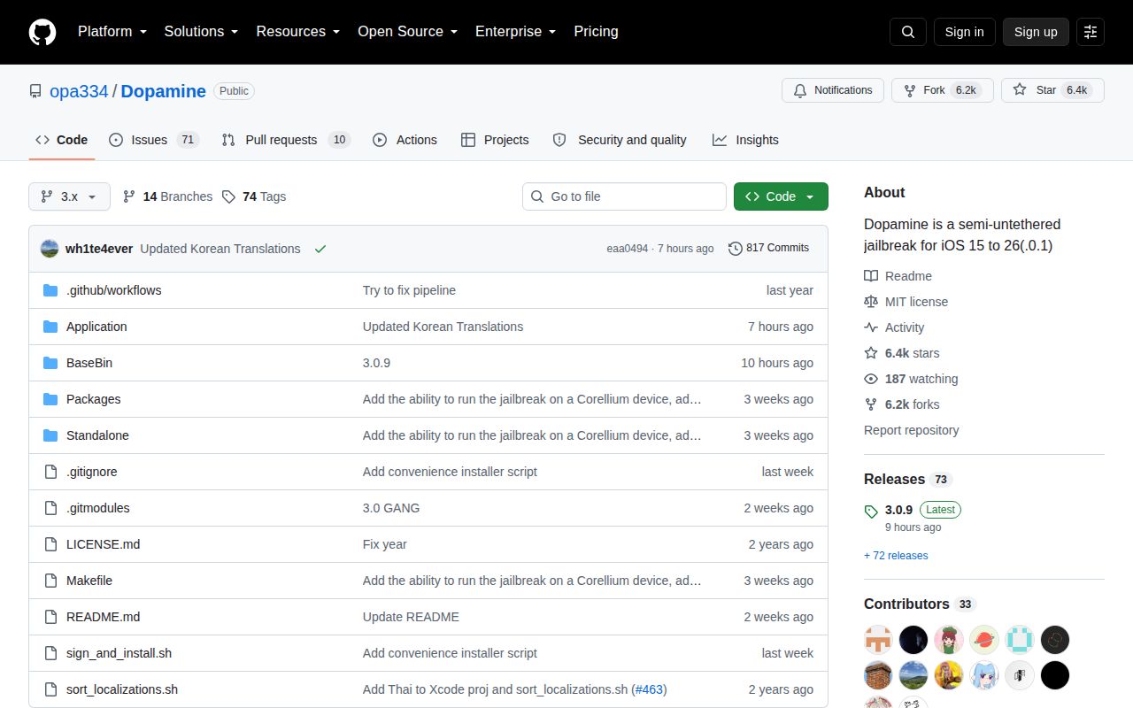 Screenshot of Dopamine (github.com/opa334/Dopamine)