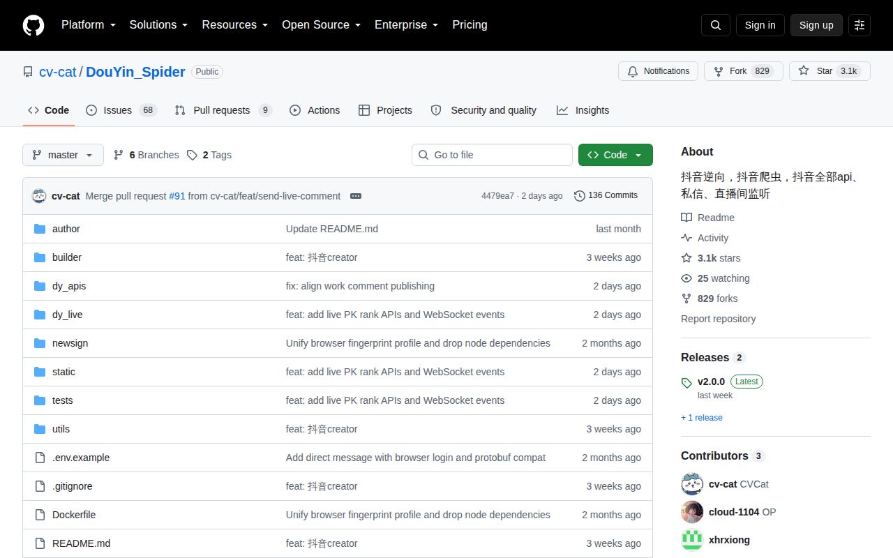 Screenshot of DouYin_Spider (github.com/cv-cat/DouYin_Spider)