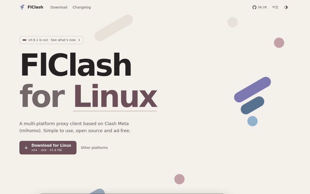 Screenshot of FlClash (chen08209.github.io/FlClash)
