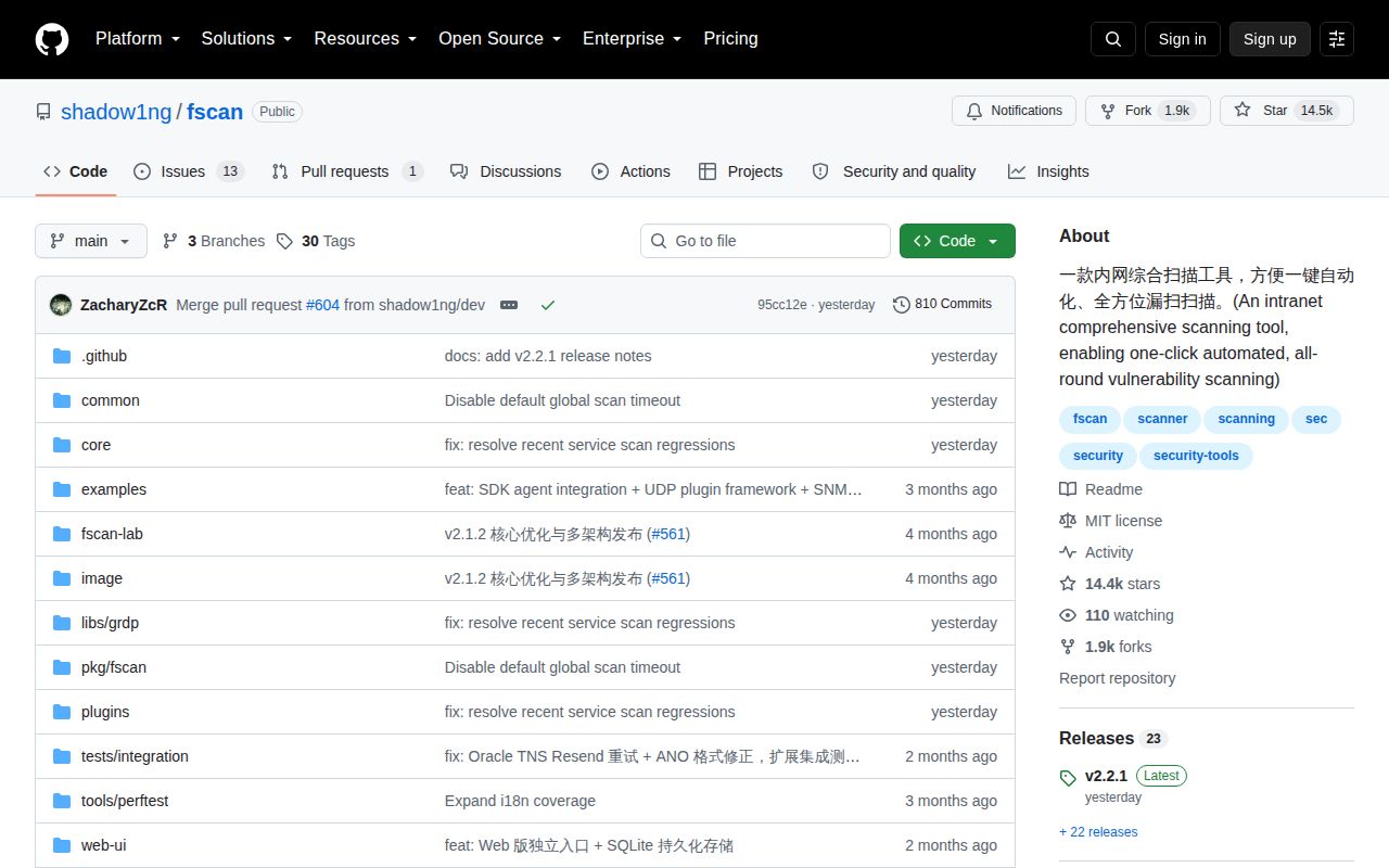 Screenshot of fscan (github.com/shadow1ng/fscan)