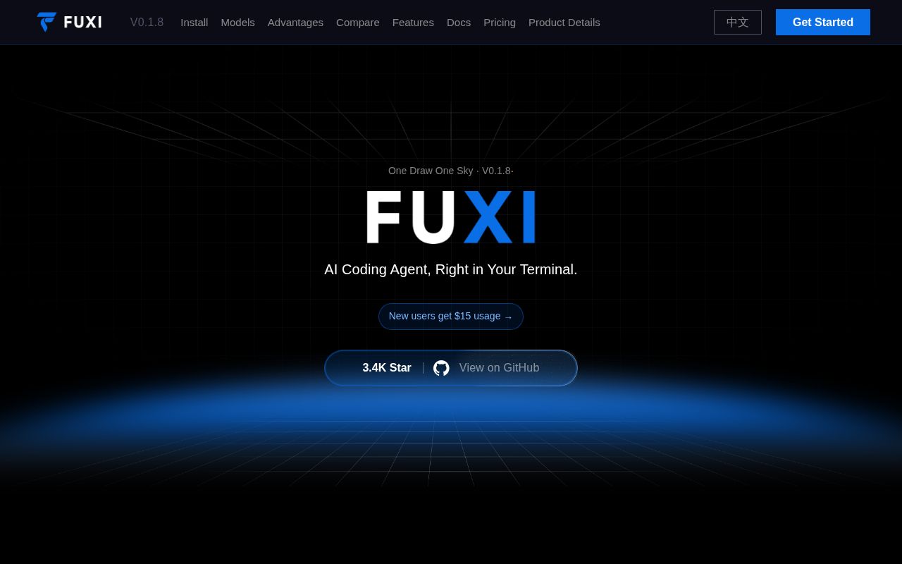 Screenshot of Fuxi (www.fuxicode.com)