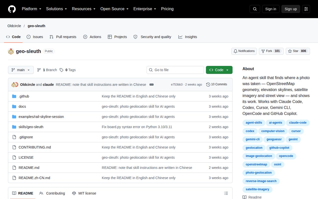 Screenshot of geo-sleuth (github.com/Oldcircle/geo-sleuth)