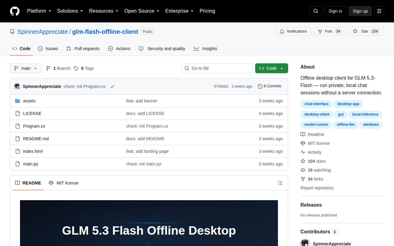 Screenshot of glm-flash-offline-client (github.com/SpinnerAppreciate/glm-flash-offline-client)