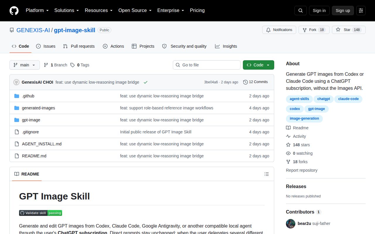 Screenshot of gpt-image-skill (github.com/GENEXIS-AI/gpt-image-skill)