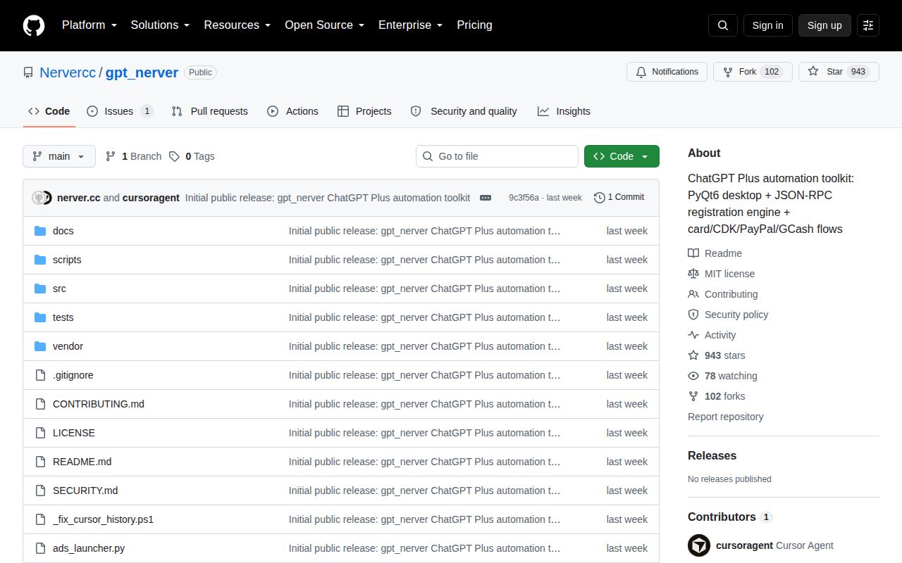 Screenshot of gpt_nerver (github.com/Nervercc/gpt_nerver)