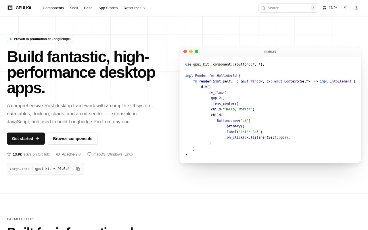 Screenshot of gpui-kit (gpui-kit.com)