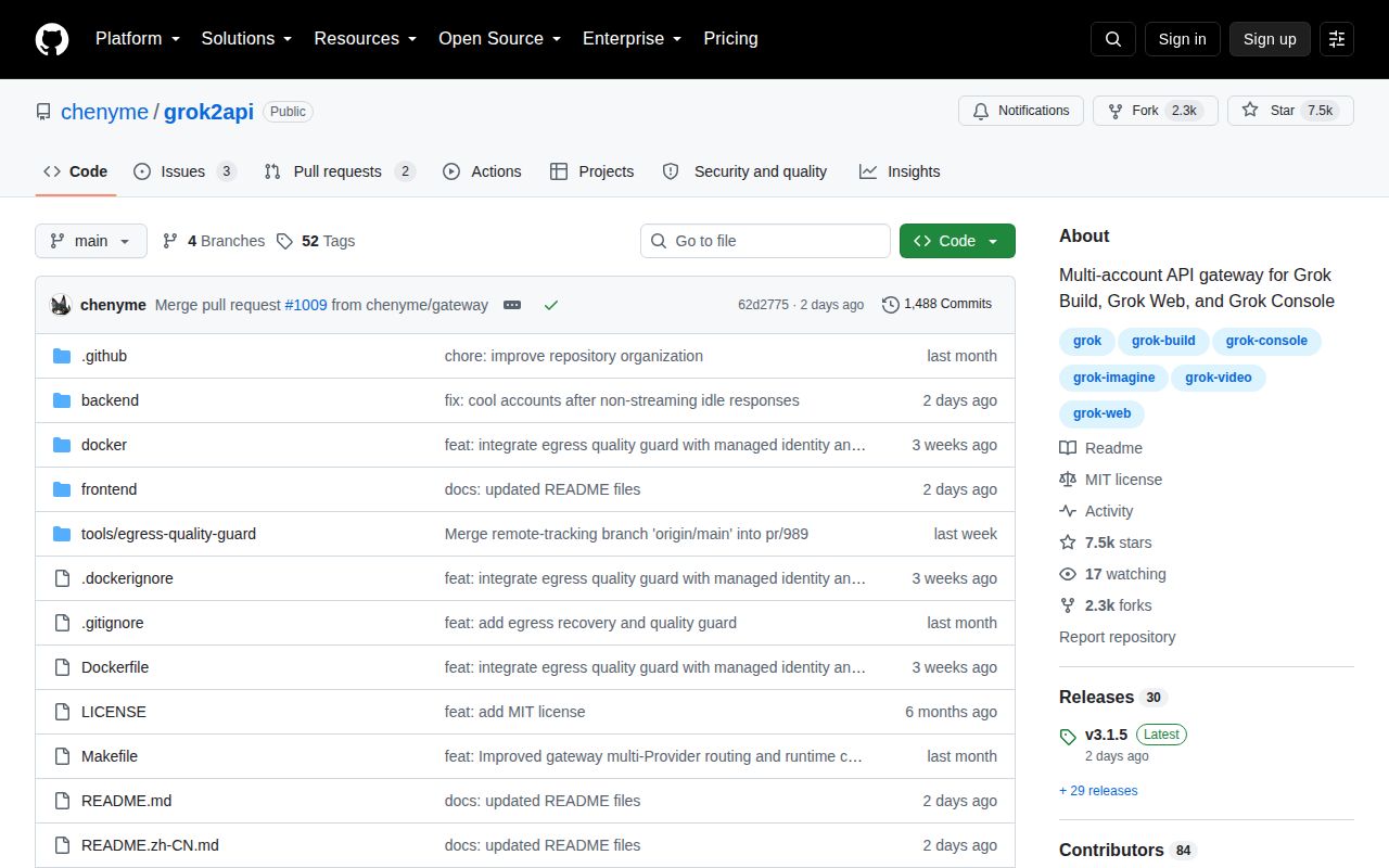 Screenshot of grok2api (github.com/chenyme/grok2api)