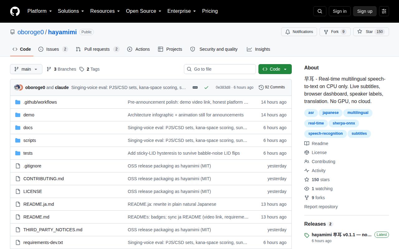 Screenshot of hayamimi (github.com/oboroge0/hayamimi)