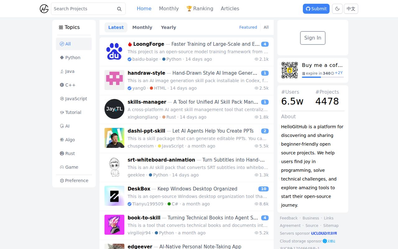 Screenshot of HelloGitHub (hellogithub.com)