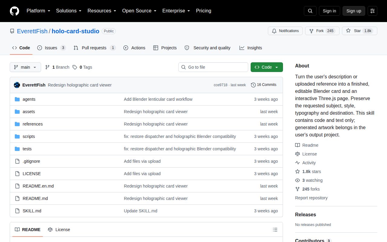 Screenshot of holo-card-studio (github.com/EverettFish/holo-card-studio)