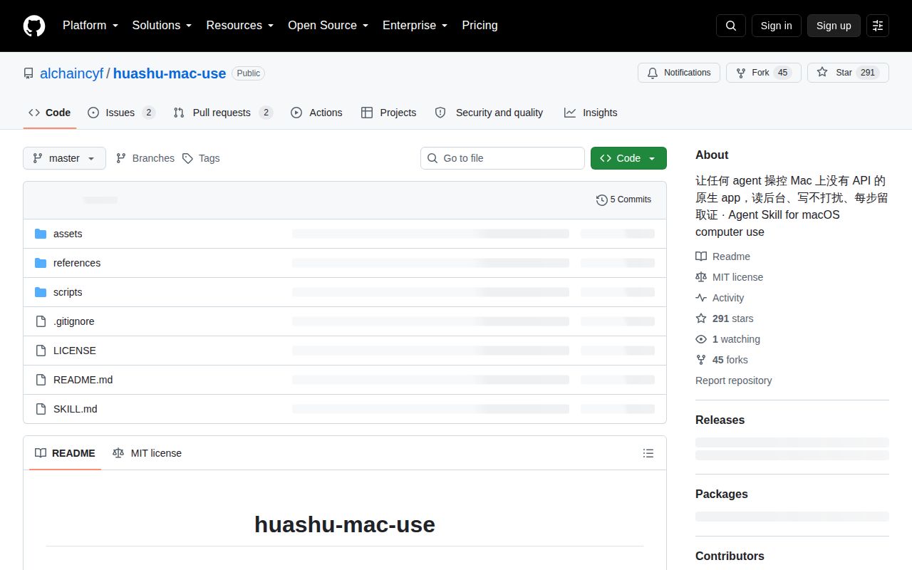 Screenshot of huashu-mac-use (github.com/alchaincyf/huashu-mac-use)