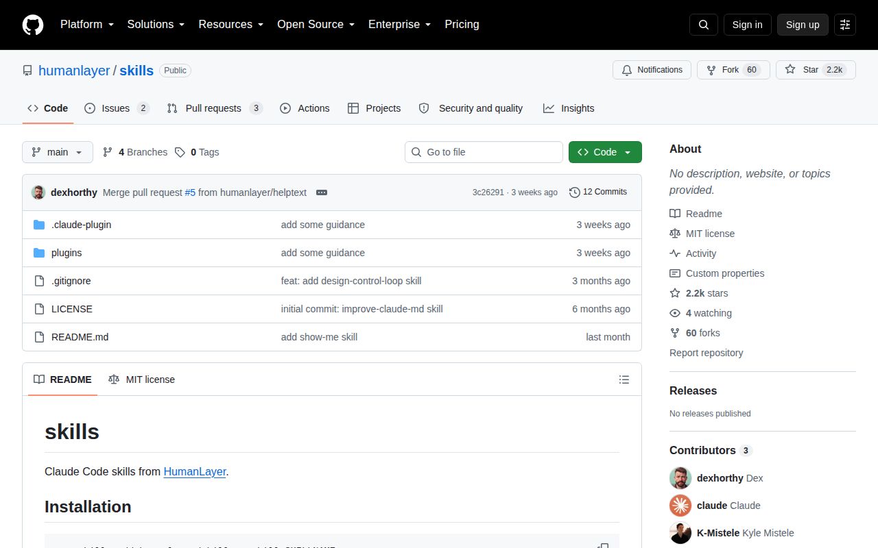 Screenshot of skills (github.com/humanlayer/skills)
