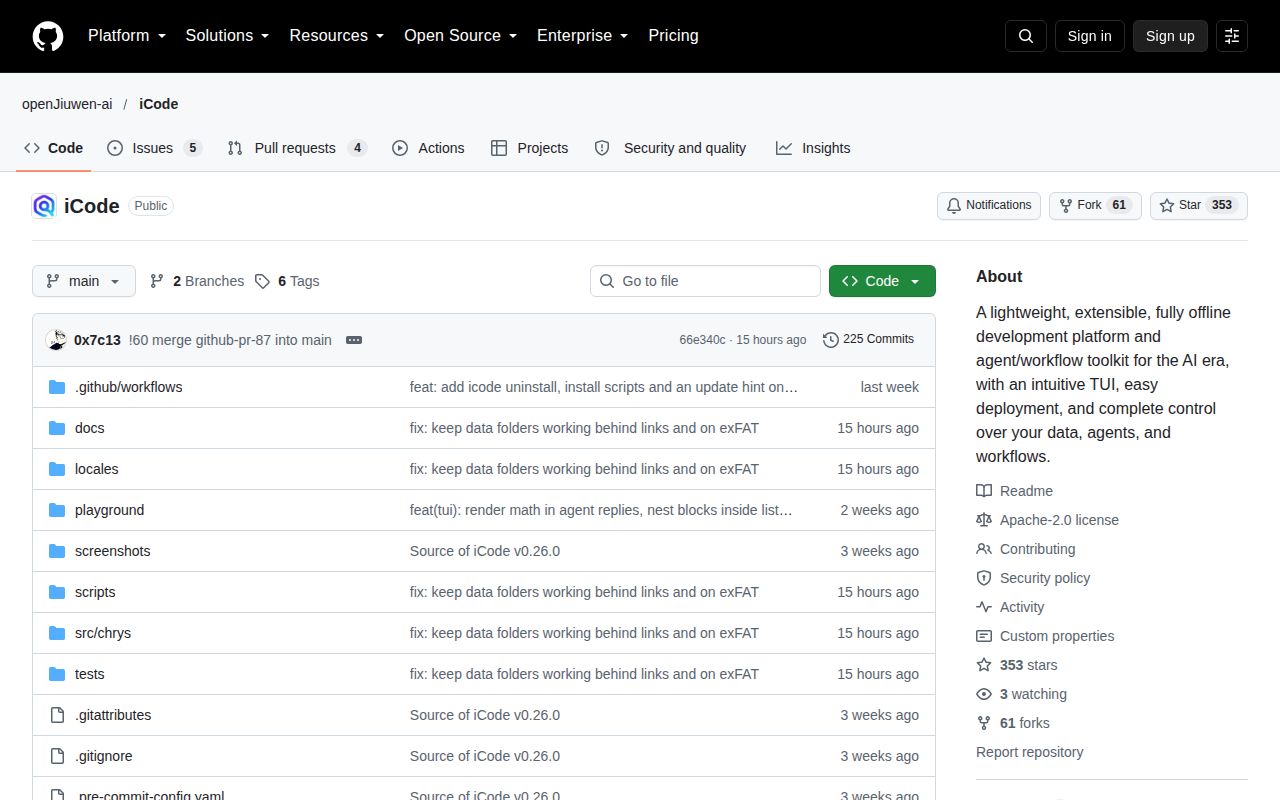 Screenshot of iCode (github.com/openJiuwen-ai/iCode)