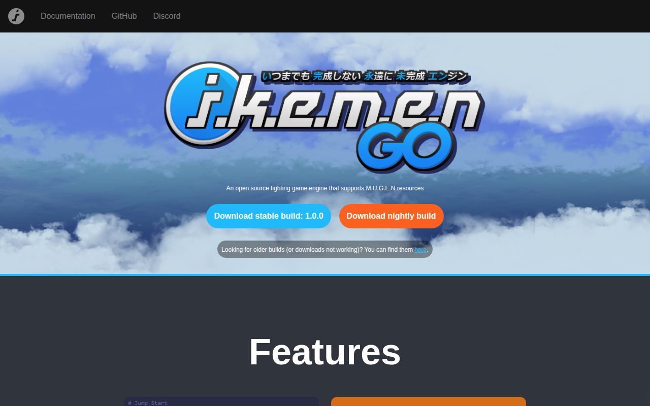 Screenshot of Ikemen-GO (ikemen-engine.github.io)