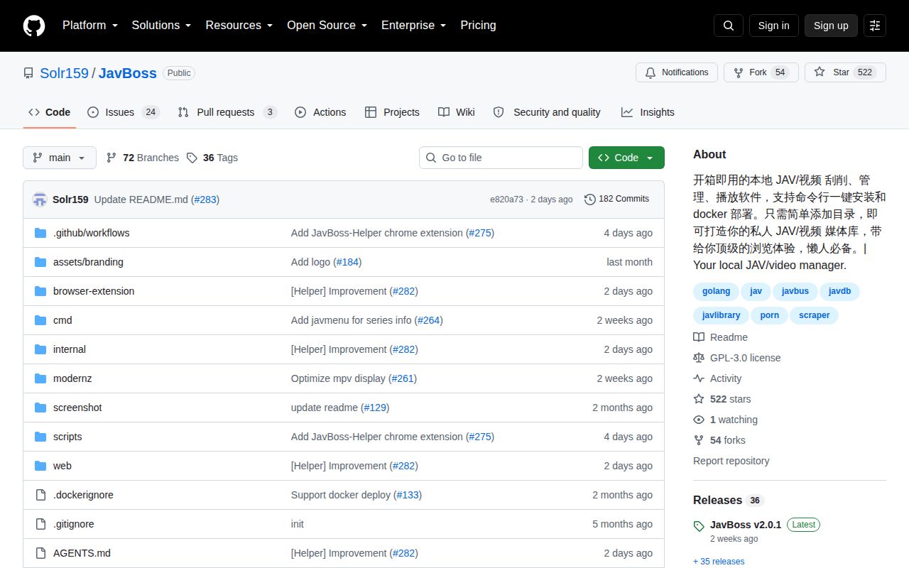 Screenshot of JavBoss (github.com/Solr159/JavBoss)