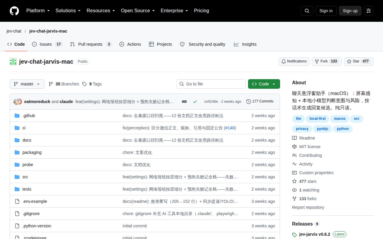 Screenshot of jev-chat-jarvis-mac (github.com/jev-chat/jev-chat-jarvis-mac)