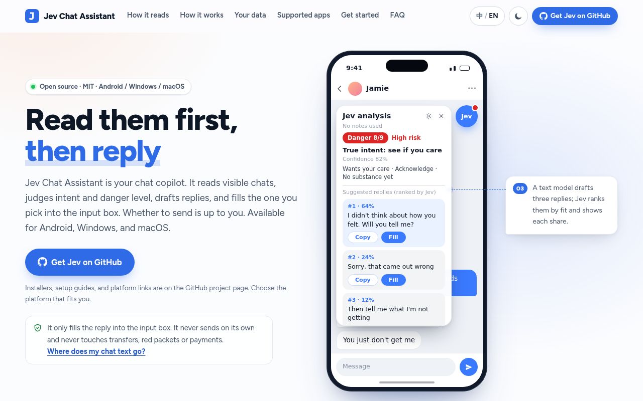 Screenshot of jev-chat-jarvis (chatjevs.com)