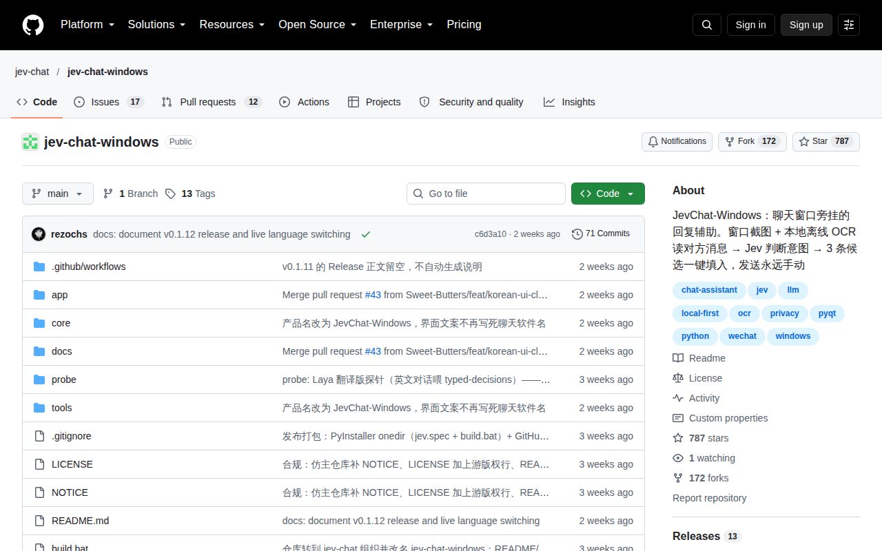 Screenshot of jev-chat-windows (github.com/jev-chat/jev-chat-windows)