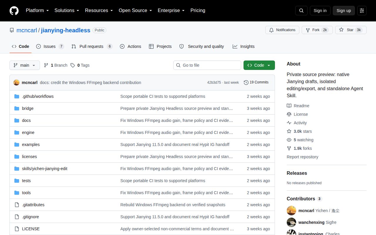 Screenshot of jianying-headless (github.com/mcncarl/jianying-headless)